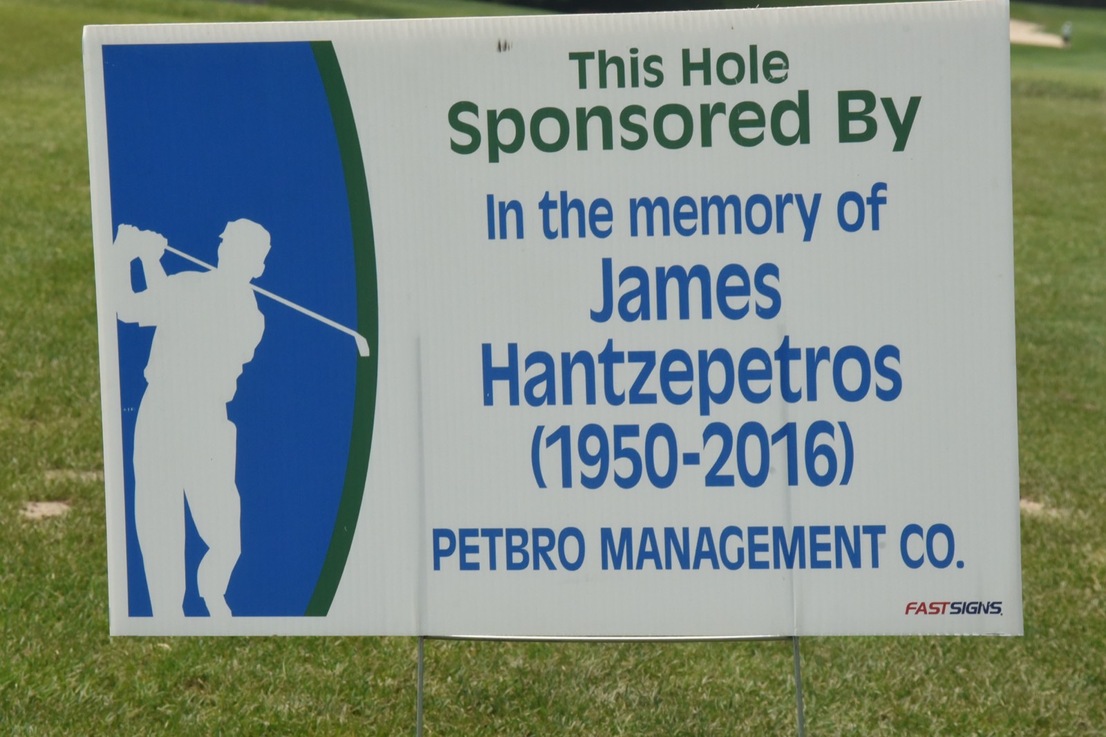 AHEPA Golf Outing 2025