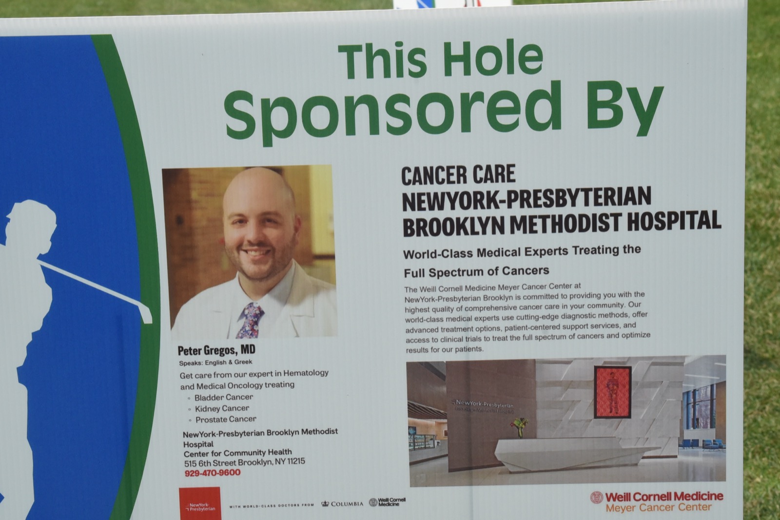 AHEPA Golf Outing 2025