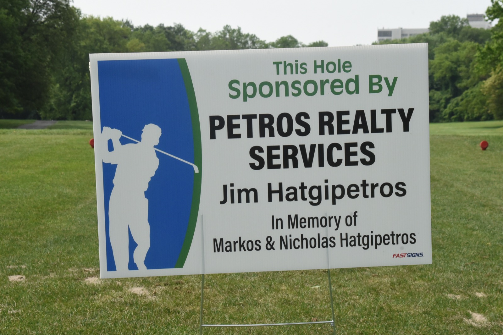 AHEPA Golf Outing 2025