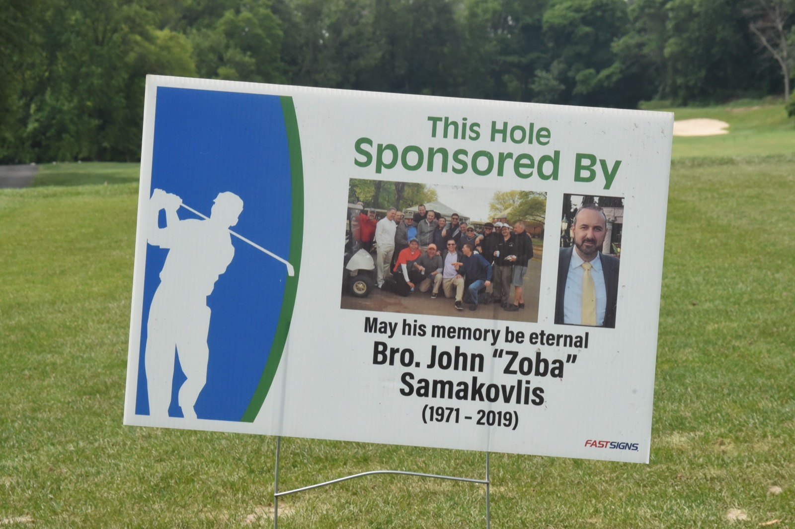 AHEPA Golf Outing 2025