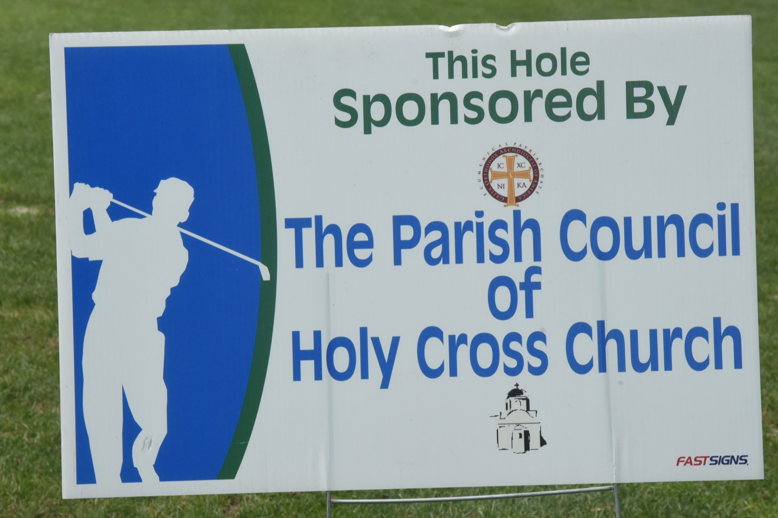 AHEPA Golf Outing 2025