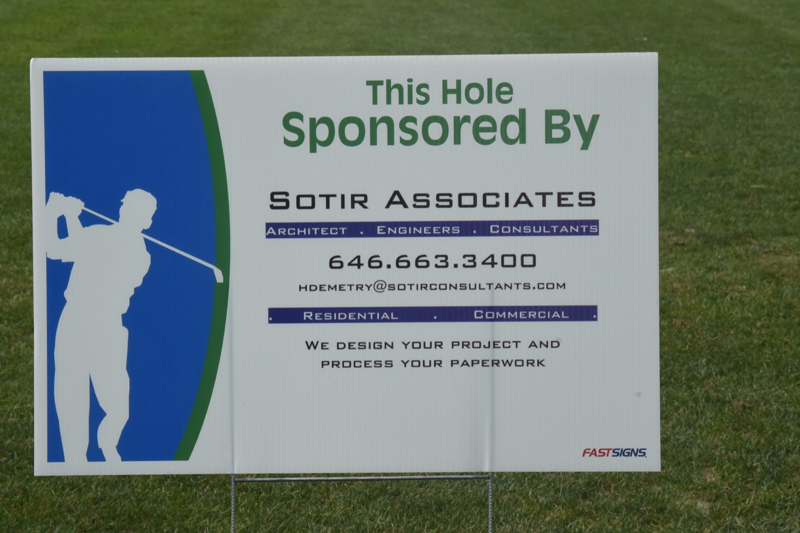 AHEPA Golf Outing 2025