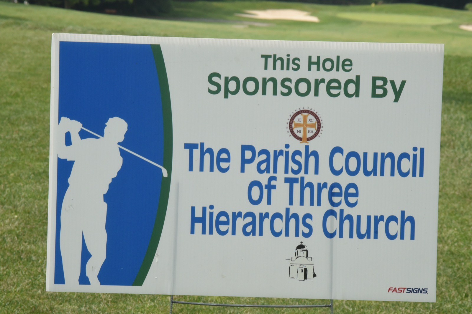 AHEPA Golf Outing 2025