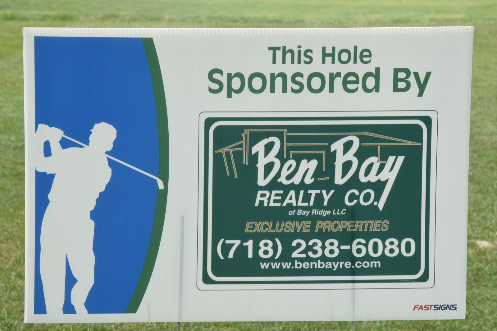 AHEPA Golf Outing 2025