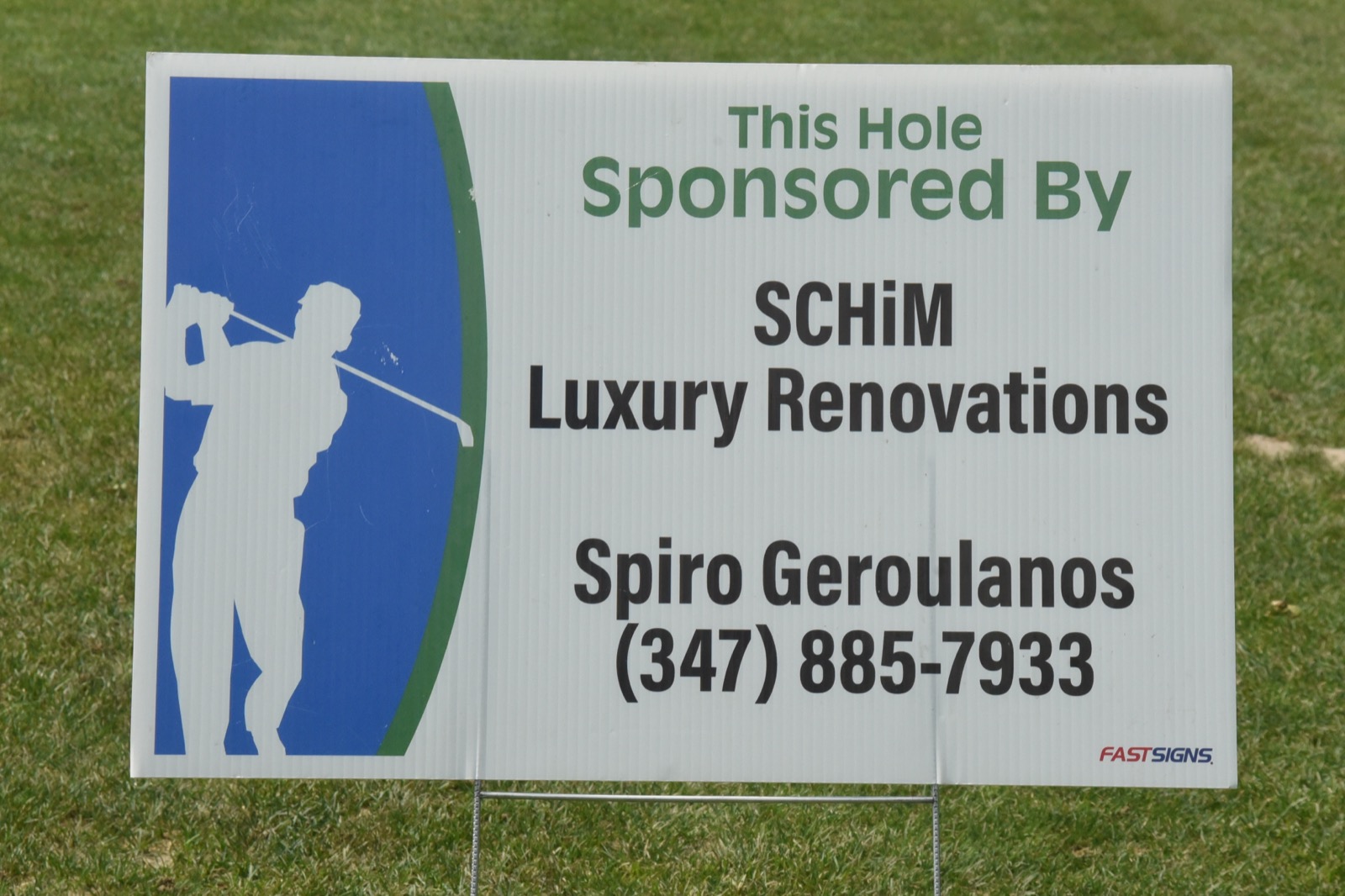 AHEPA Golf Outing 2025