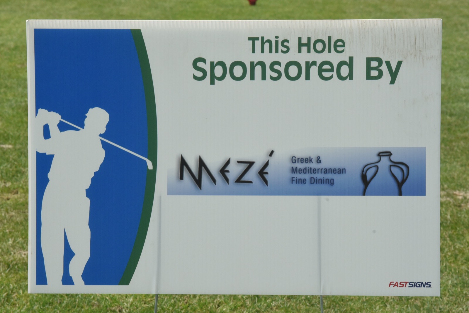 AHEPA Golf Outing 2025