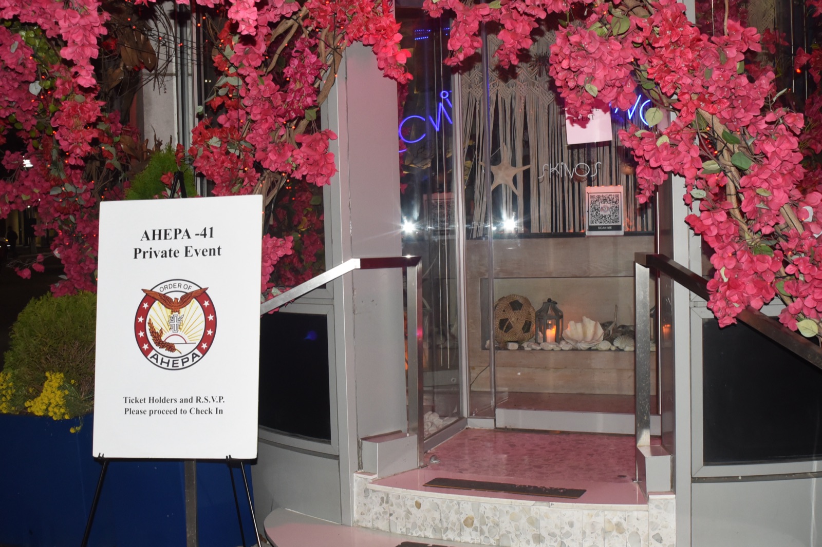 AHEPA Brooklyn Chapter 41 — 2026 Spring Awakening at Skinos