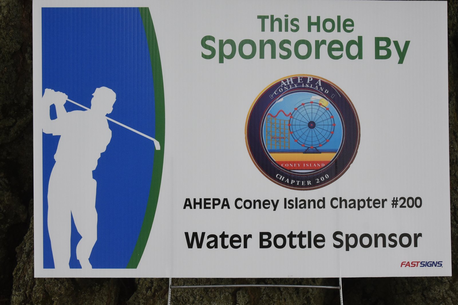 Hole sponsor sign — AHEPA Brooklyn Chapter 41 15th Annual Greek Community Golf Outing, June 2026