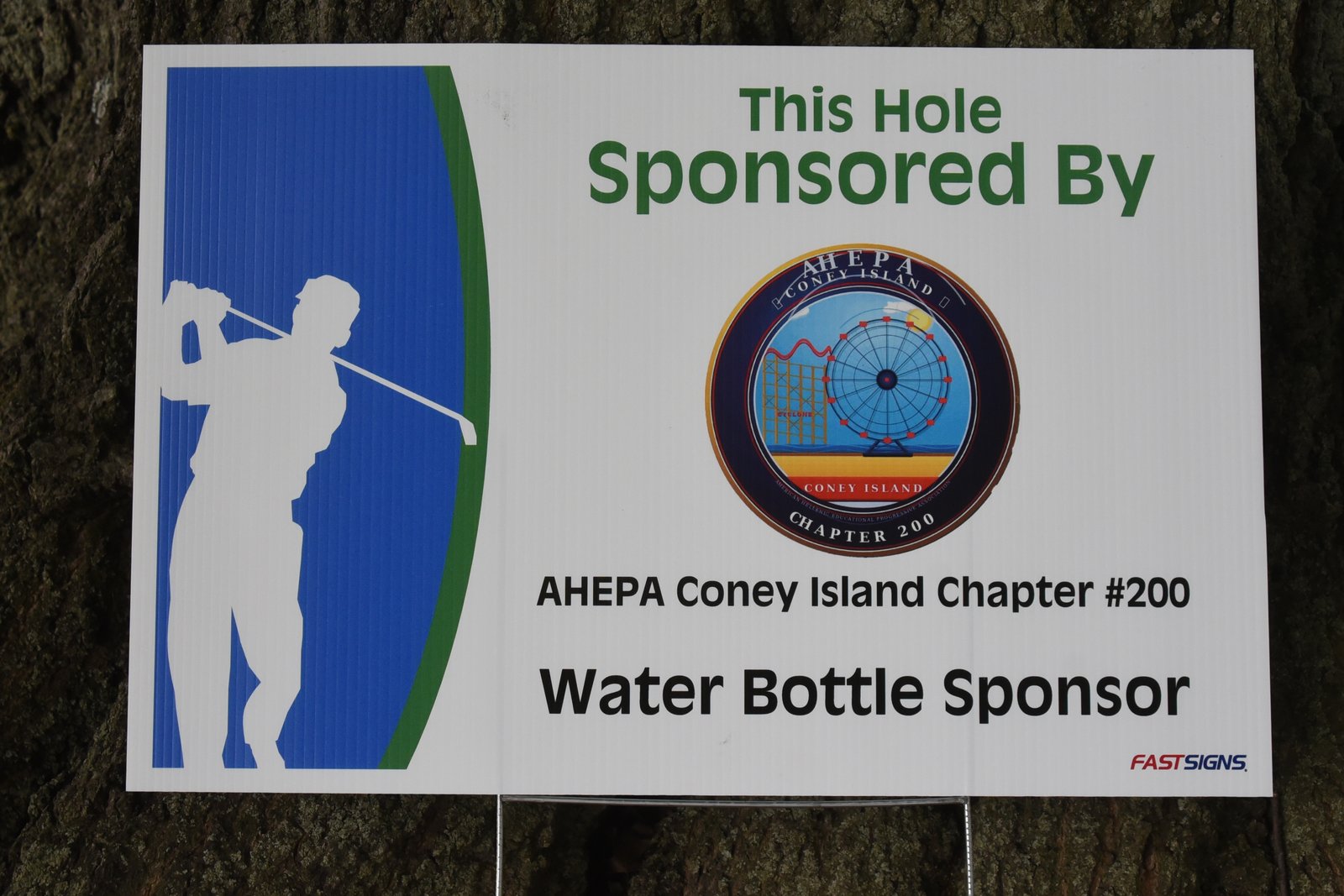 Hole sponsor sign — AHEPA Brooklyn Chapter 41 15th Annual Greek Community Golf Outing, June 2026