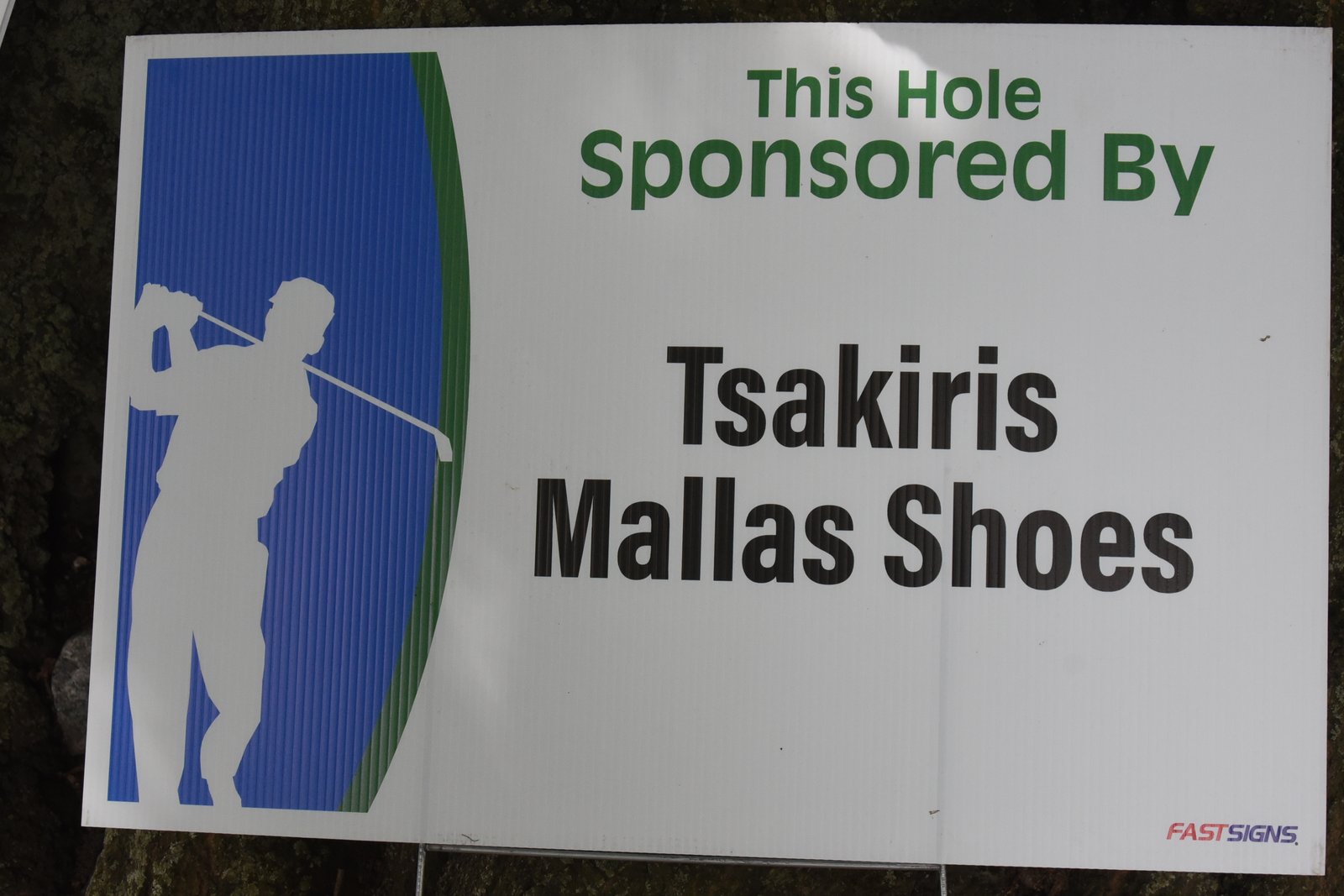 Hole sponsor sign — AHEPA Brooklyn Chapter 41 15th Annual Greek Community Golf Outing, June 2026
