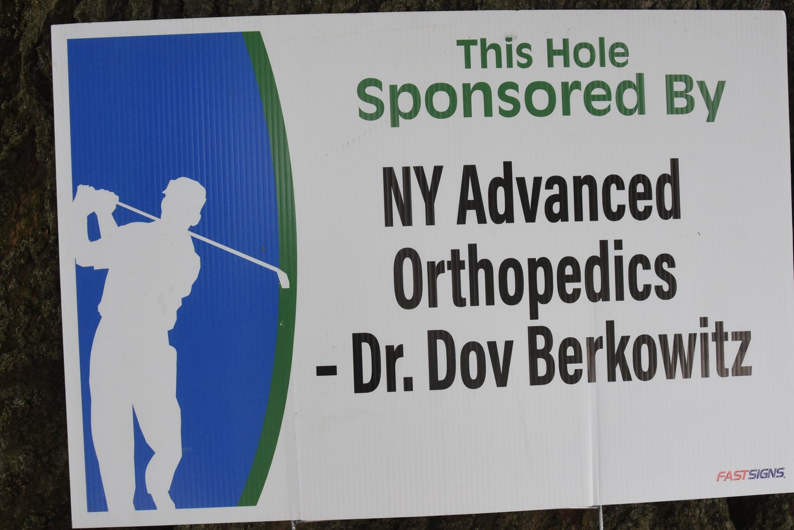 Hole sponsor sign — AHEPA Brooklyn Chapter 41 15th Annual Greek Community Golf Outing, June 2026