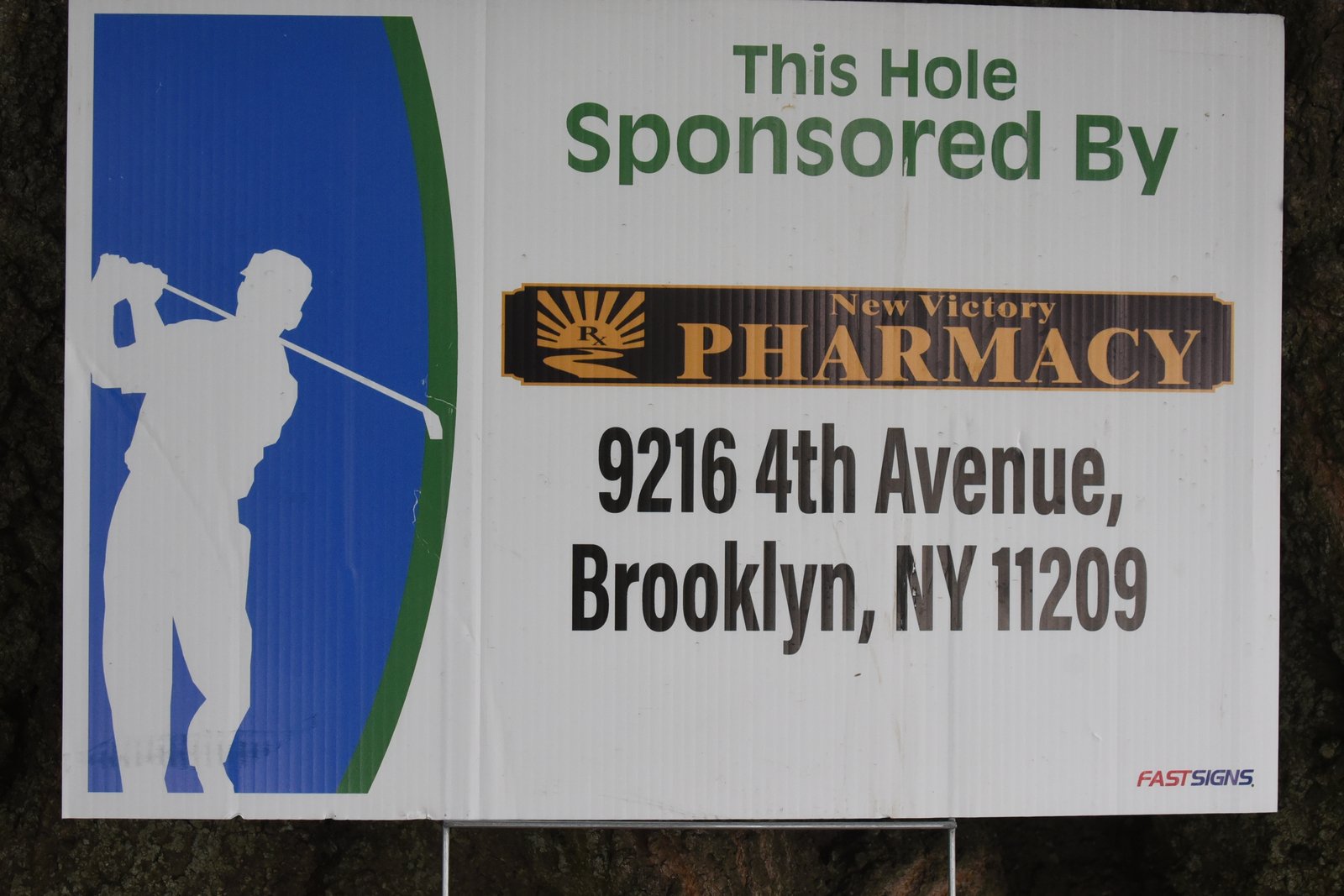 Hole sponsor sign — AHEPA Brooklyn Chapter 41 15th Annual Greek Community Golf Outing, June 2026