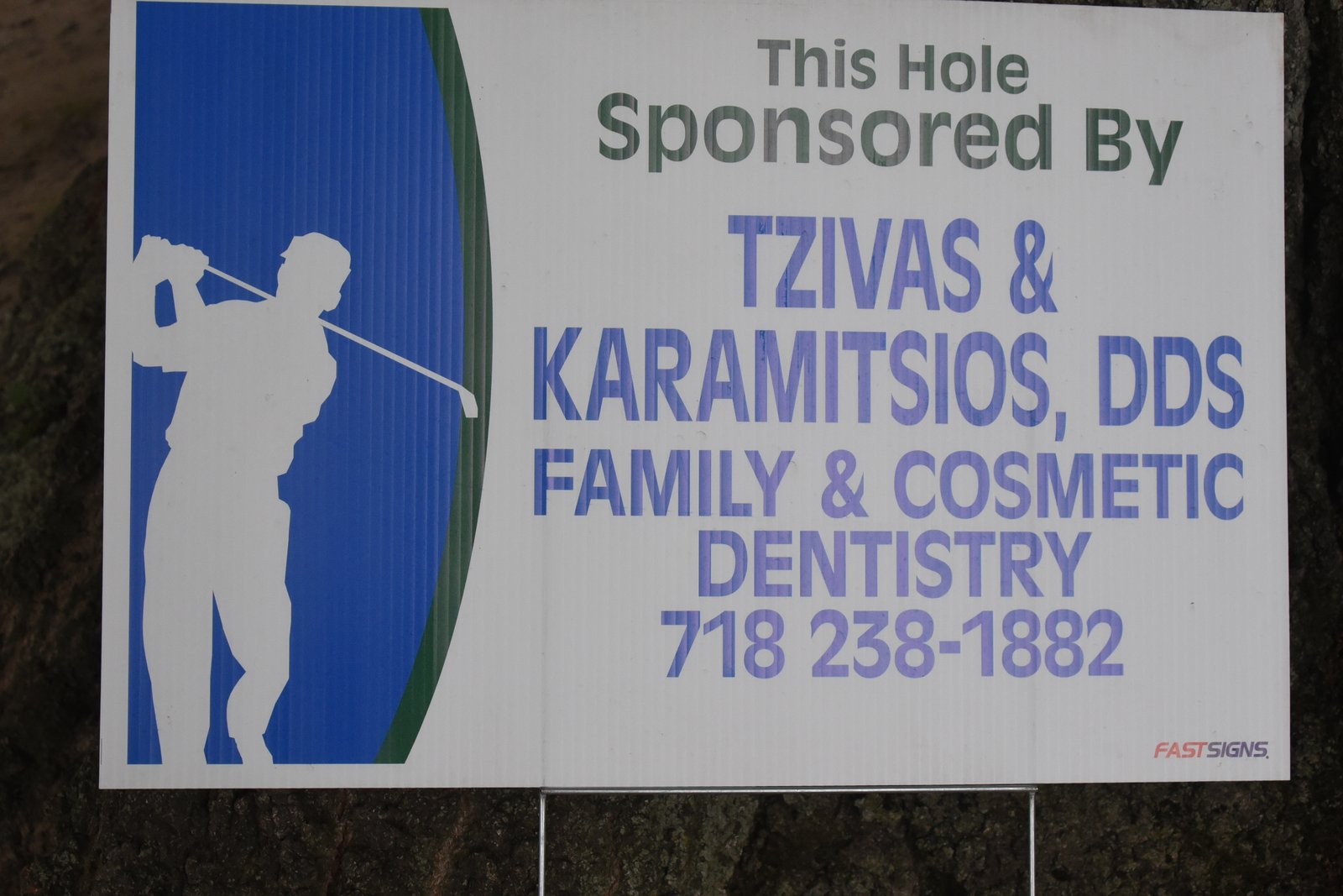 Hole sponsor sign — AHEPA Brooklyn Chapter 41 15th Annual Greek Community Golf Outing, June 2026