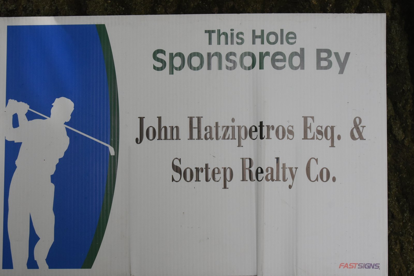 Hole sponsor sign — AHEPA Brooklyn Chapter 41 15th Annual Greek Community Golf Outing, June 2026