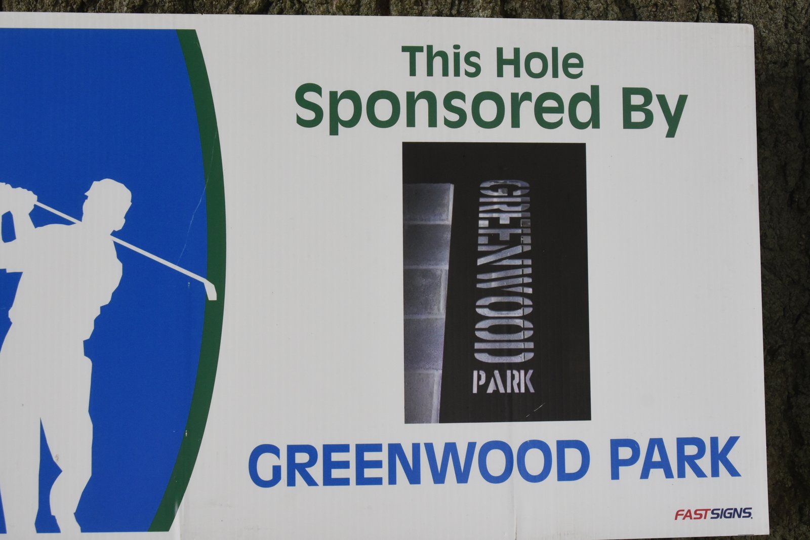 Hole sponsor sign — AHEPA Brooklyn Chapter 41 15th Annual Greek Community Golf Outing, June 2026