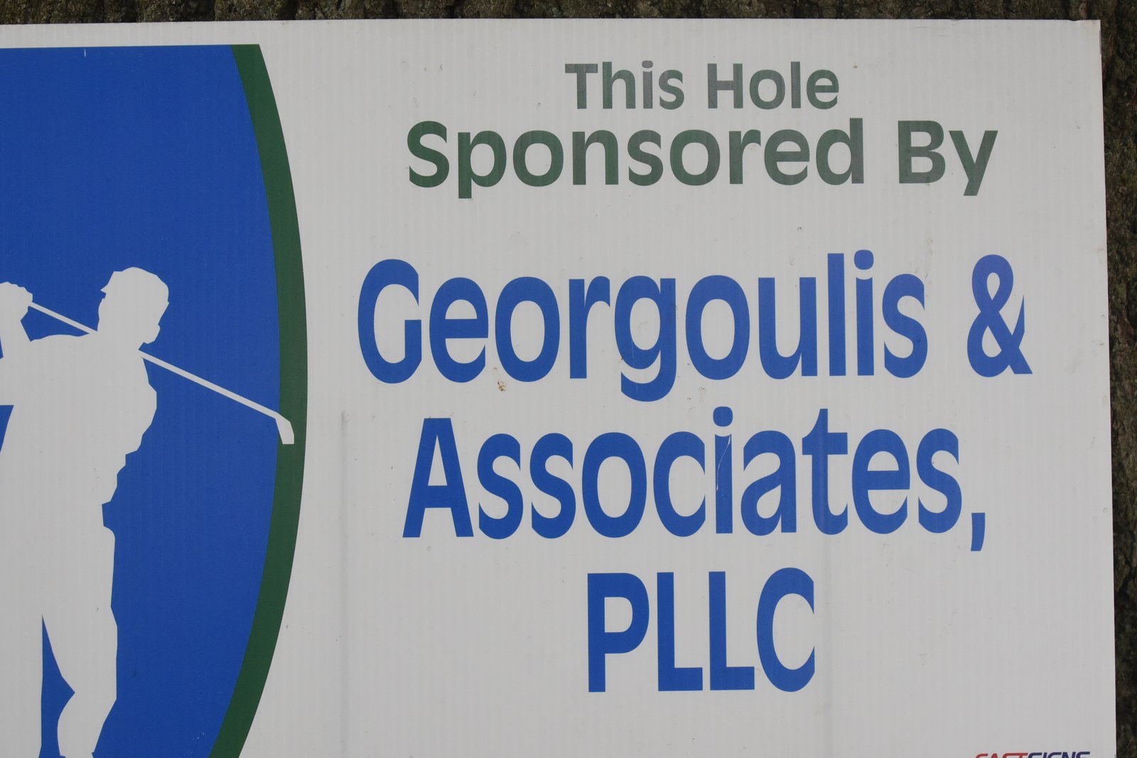 Hole sponsor sign — AHEPA Brooklyn Chapter 41 15th Annual Greek Community Golf Outing, June 2026