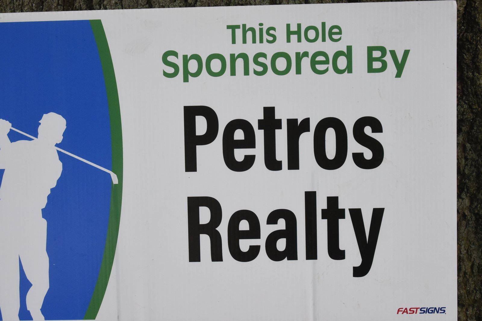 Hole sponsor sign — AHEPA Brooklyn Chapter 41 15th Annual Greek Community Golf Outing, June 2026