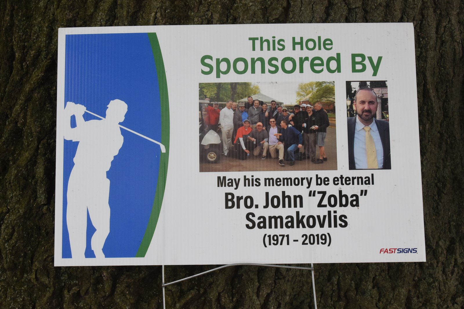 Hole sponsor sign — AHEPA Brooklyn Chapter 41 15th Annual Greek Community Golf Outing, June 2026
