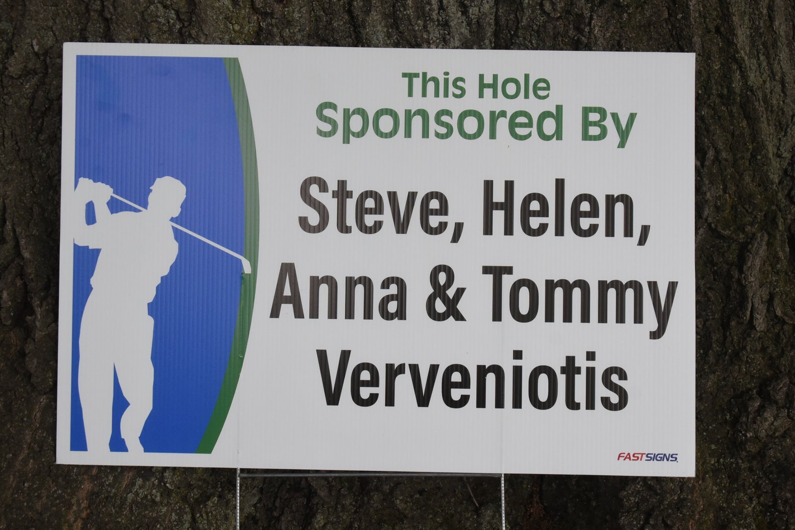 Hole sponsor sign — AHEPA Brooklyn Chapter 41 15th Annual Greek Community Golf Outing, June 2026