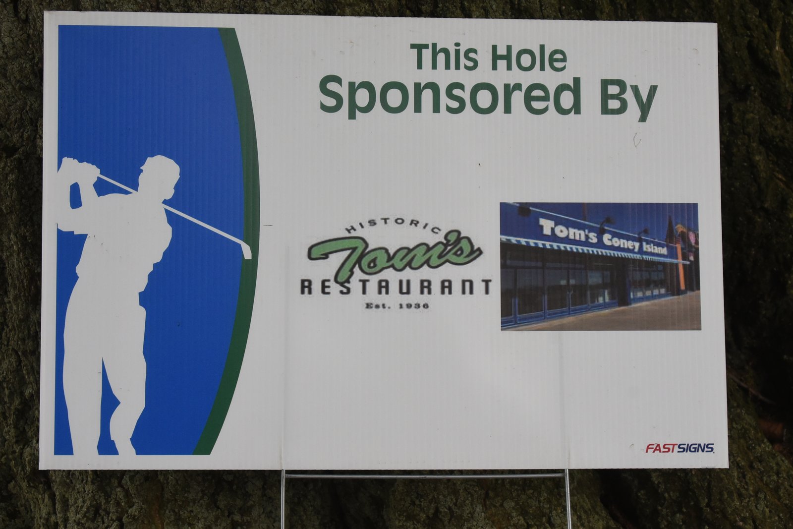 Hole sponsor sign — AHEPA Brooklyn Chapter 41 15th Annual Greek Community Golf Outing, June 2026