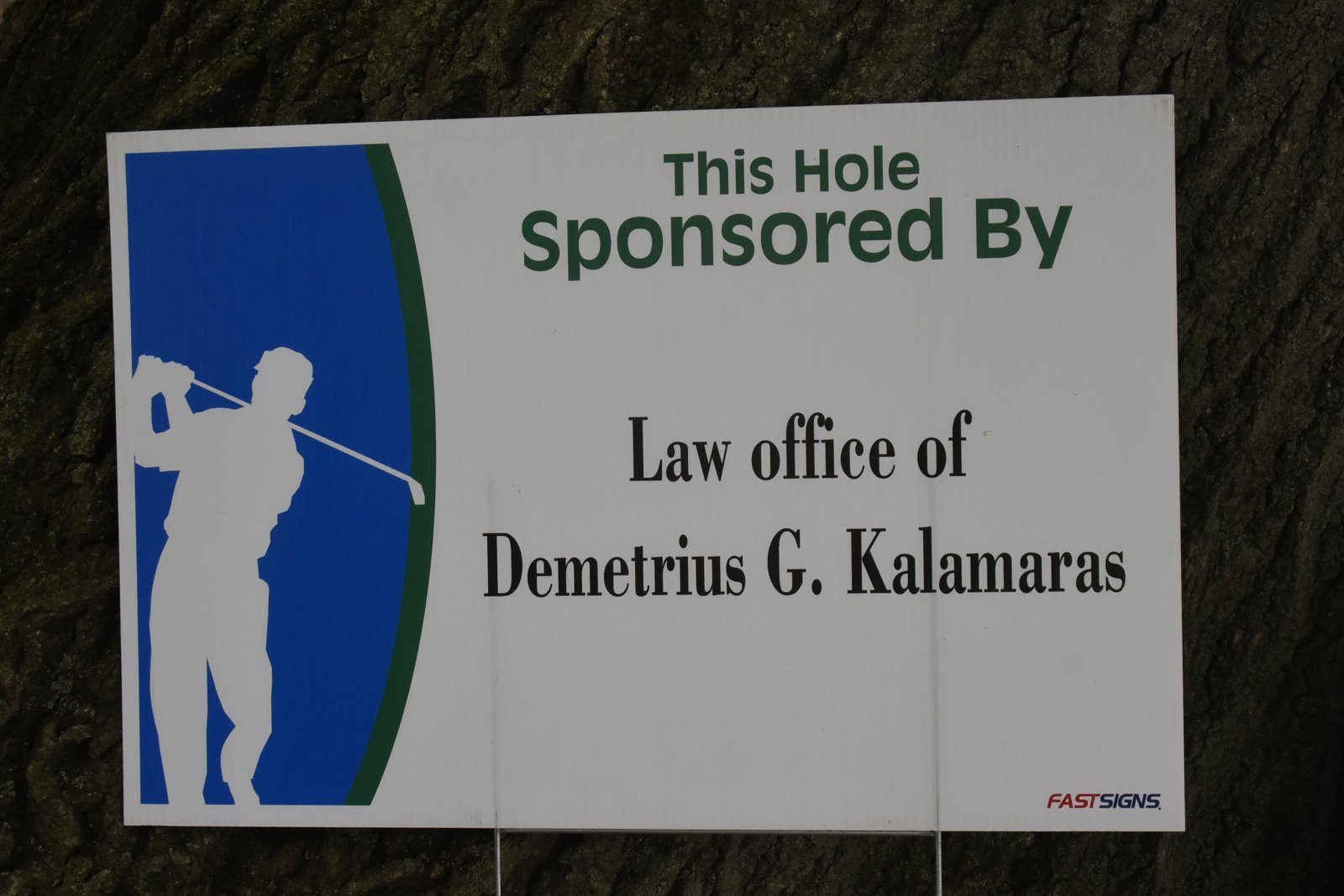 Hole sponsor sign — AHEPA Brooklyn Chapter 41 15th Annual Greek Community Golf Outing, June 2026