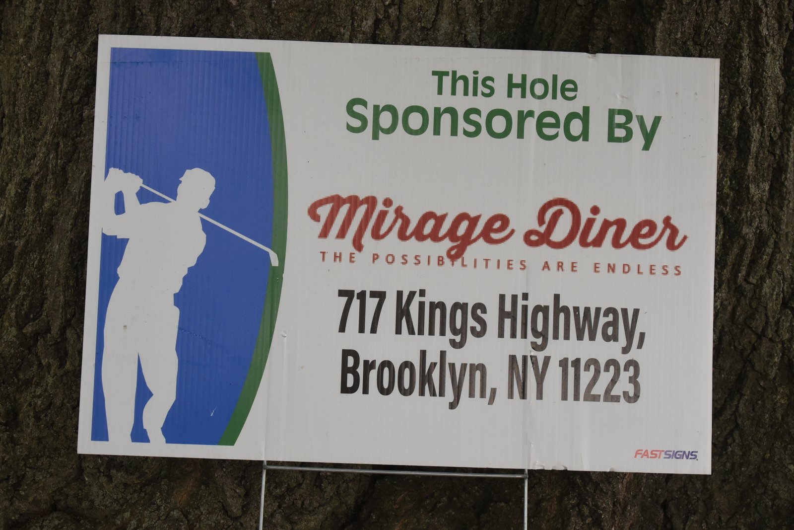 Hole sponsor sign — AHEPA Brooklyn Chapter 41 15th Annual Greek Community Golf Outing, June 2026