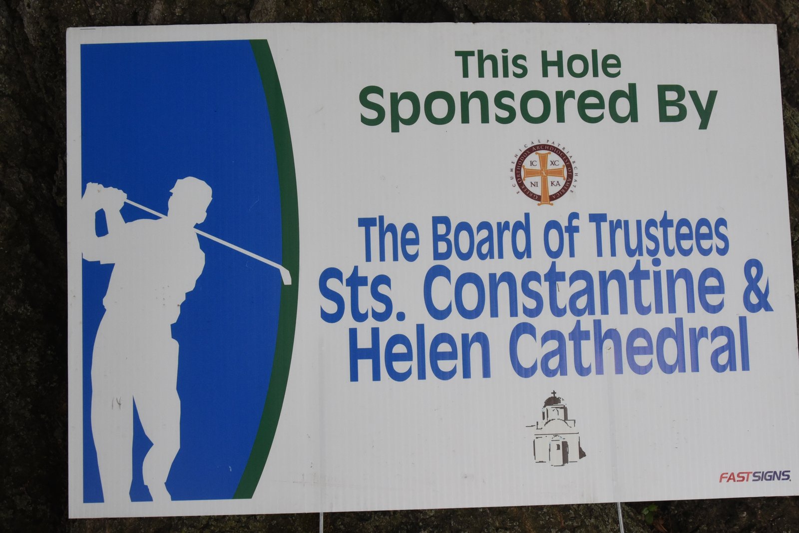 Hole sponsor sign — AHEPA Brooklyn Chapter 41 15th Annual Greek Community Golf Outing, June 2026