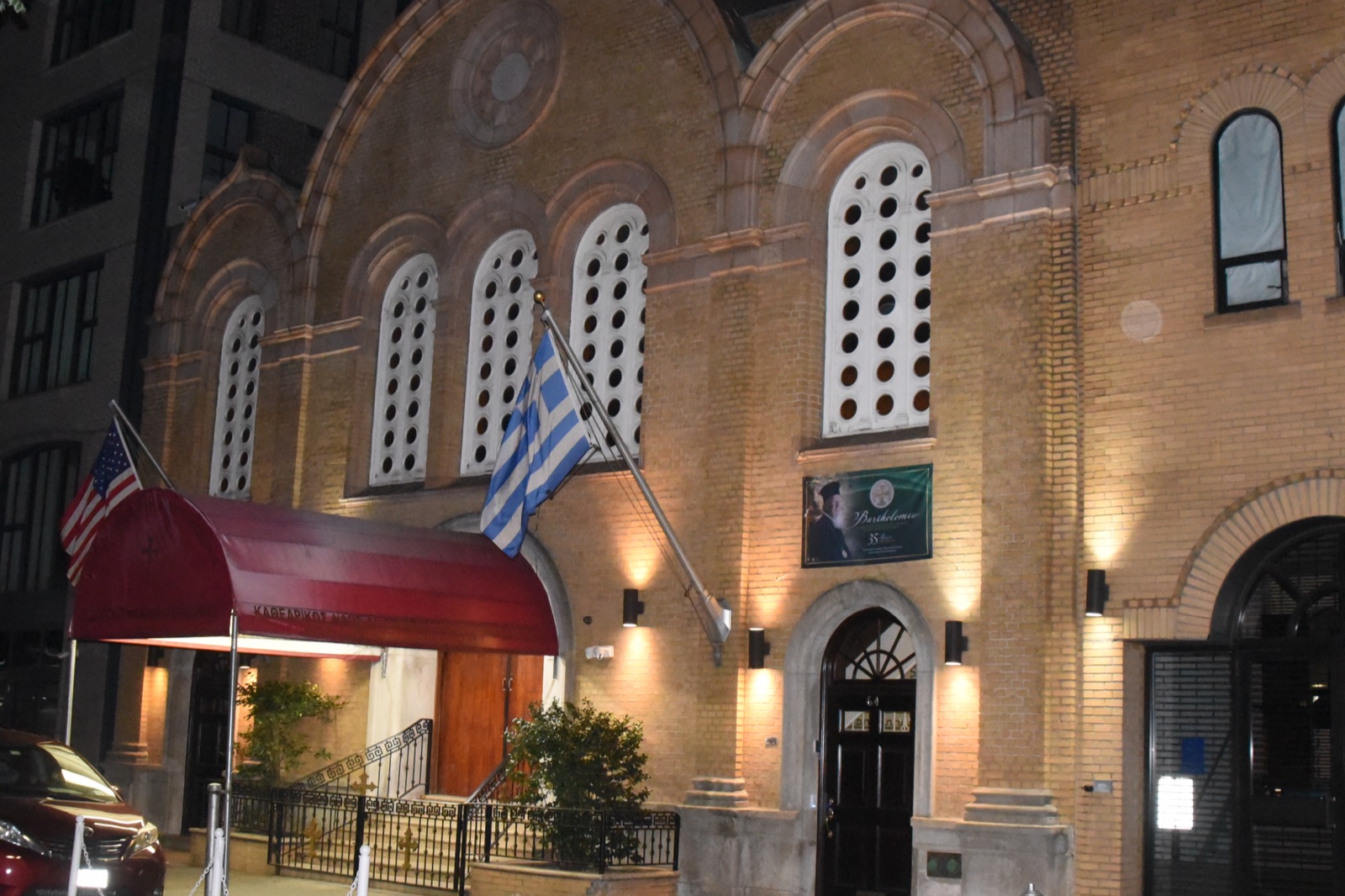 AHEPA Brooklyn Chapter 41 — Supreme President’s visit and initiation, September 23, 2026