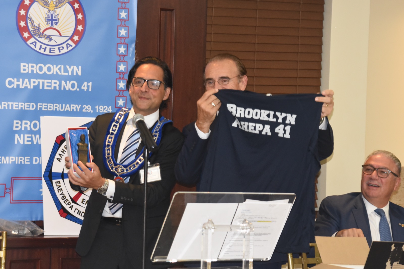 AHEPA Brooklyn Chapter 41 — Supreme President’s visit and initiation, September 23, 2026